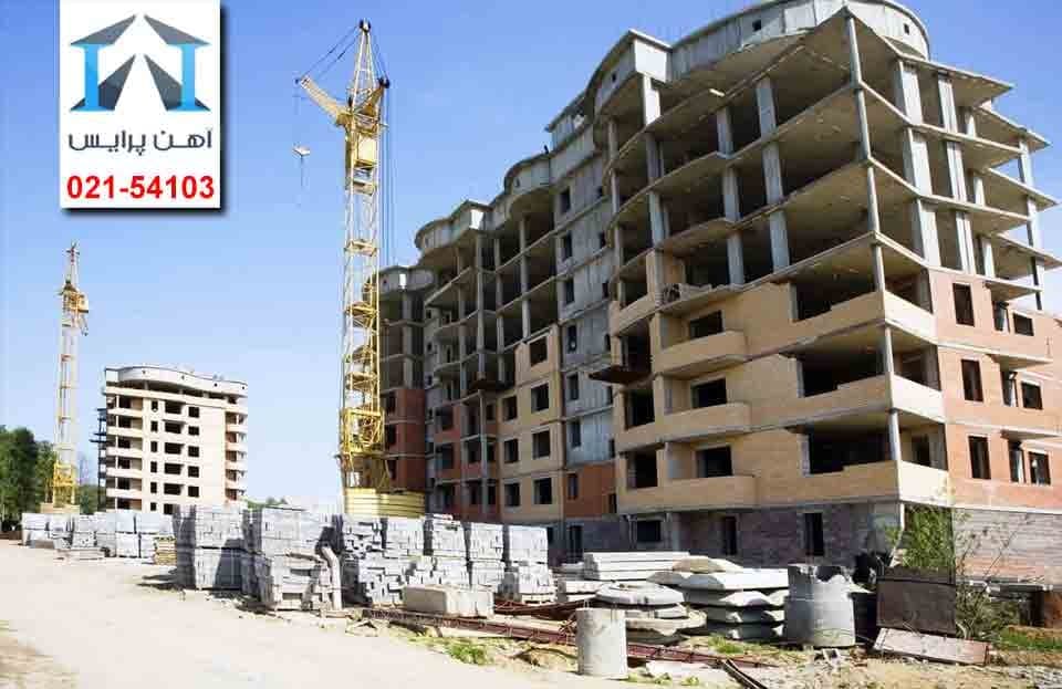 اشباع قیمتی بازار مسکن