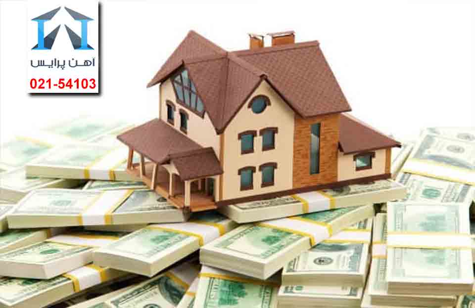بلاتکلیفی وام ودیعه مسکن