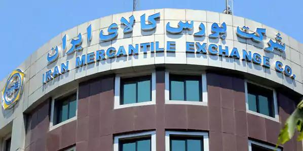 عرضه فولاد بورسی براساس تولید