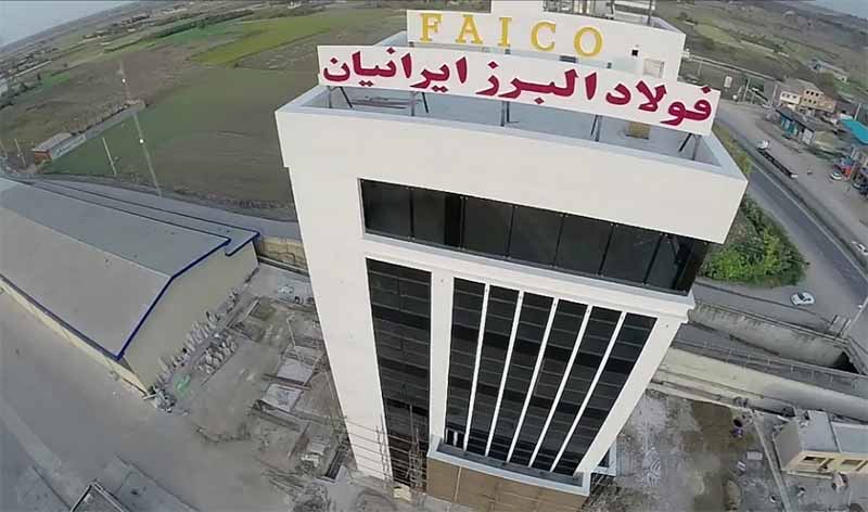 قیمت تیرآهن فایکو