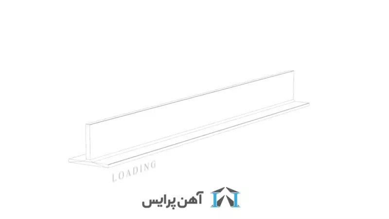 در حال دریافت اطلاعات...
